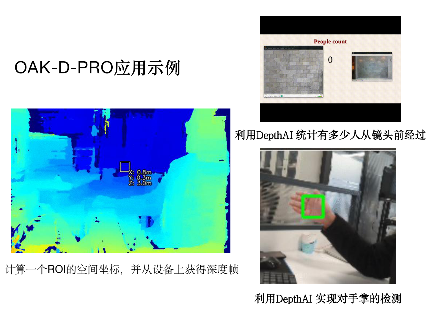 Turtlebot4-JT第三版_17.png