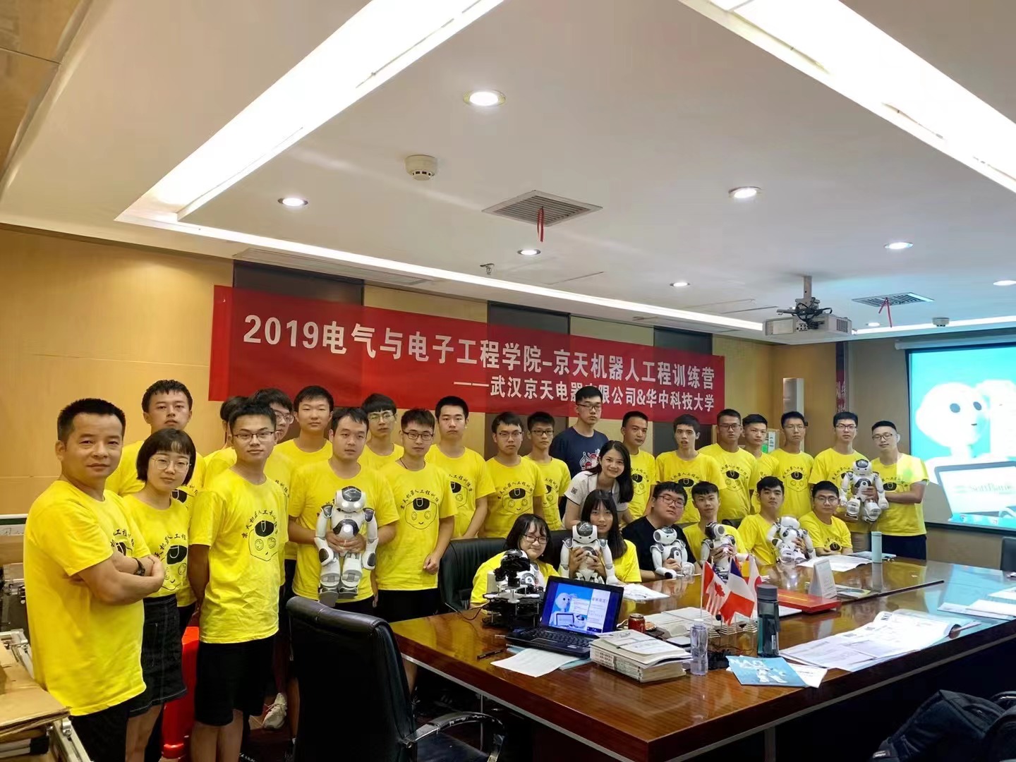 微信图片_20240712111334.jpg