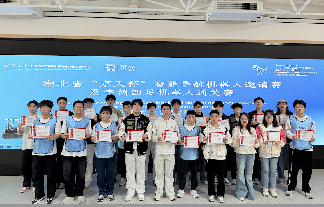 QQ_1777017771920.png