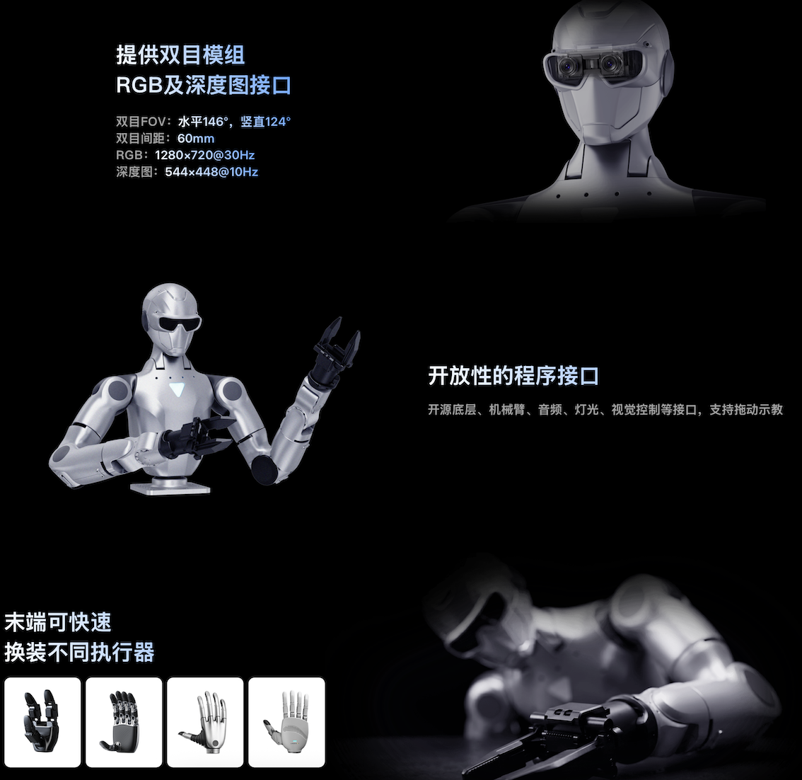 QQ_1778137692380.png