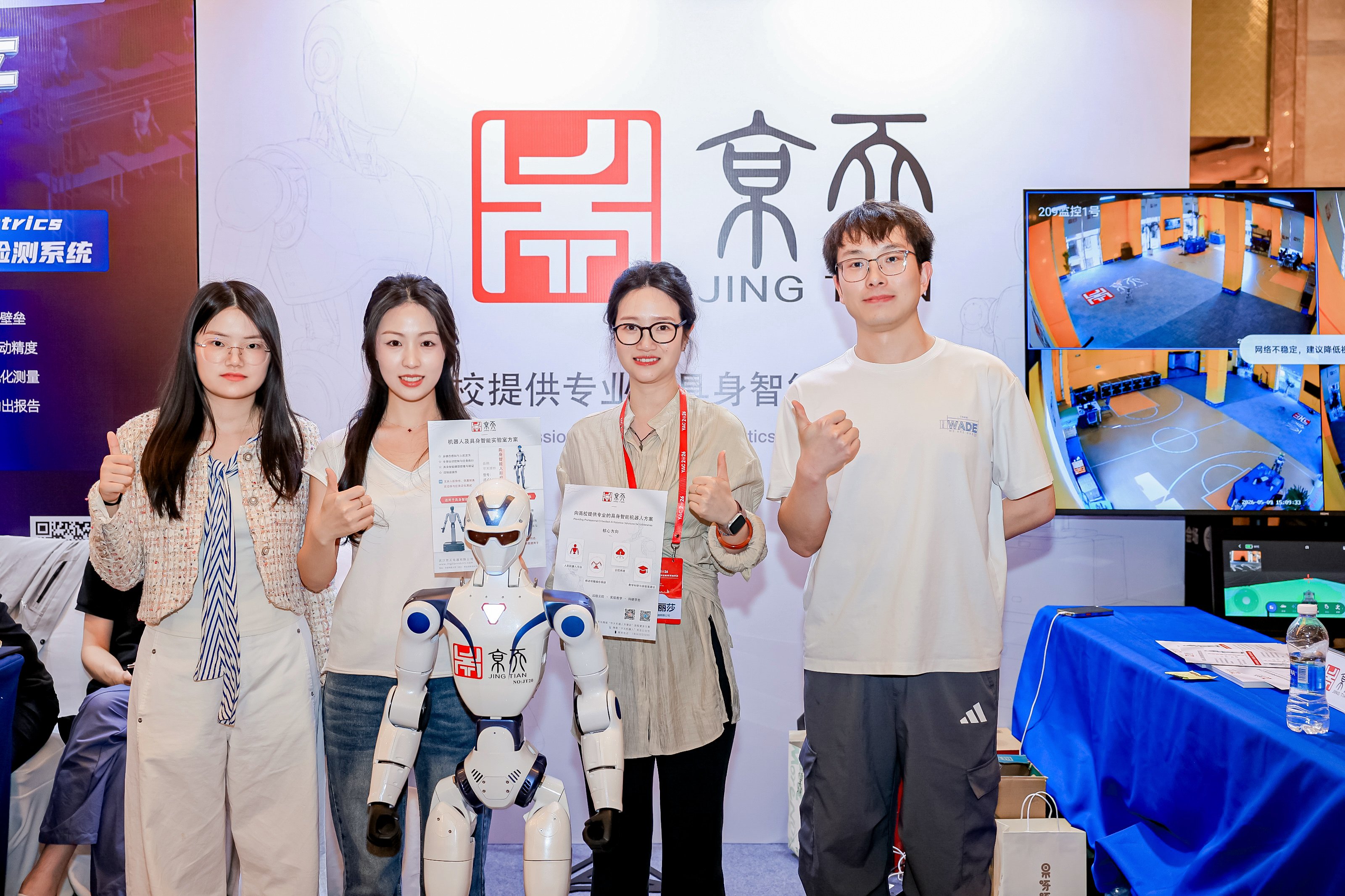 合照.jpg
