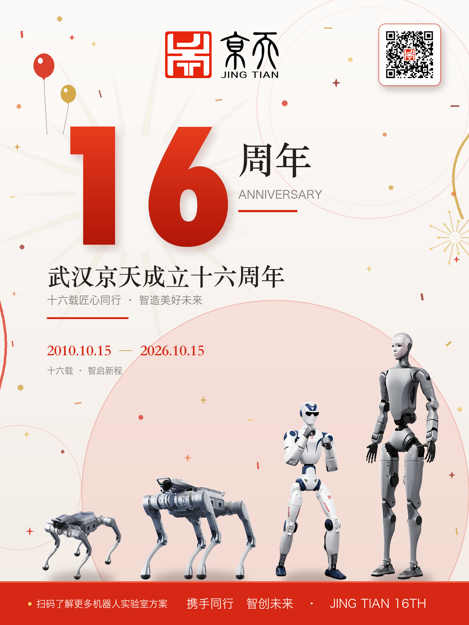 d7a71ffac3653094f7889b8503a72723.png
