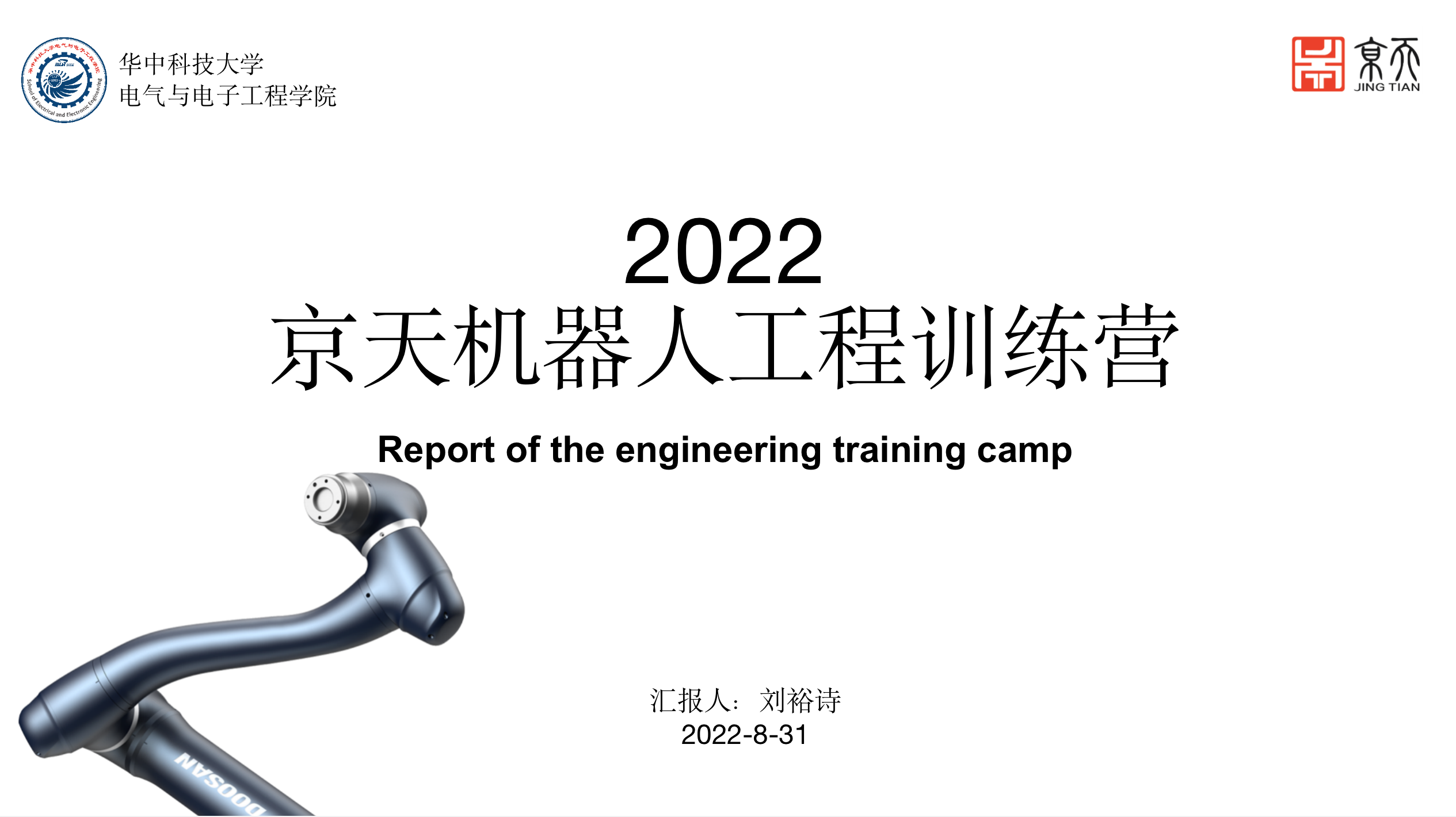 1661915436102959.png