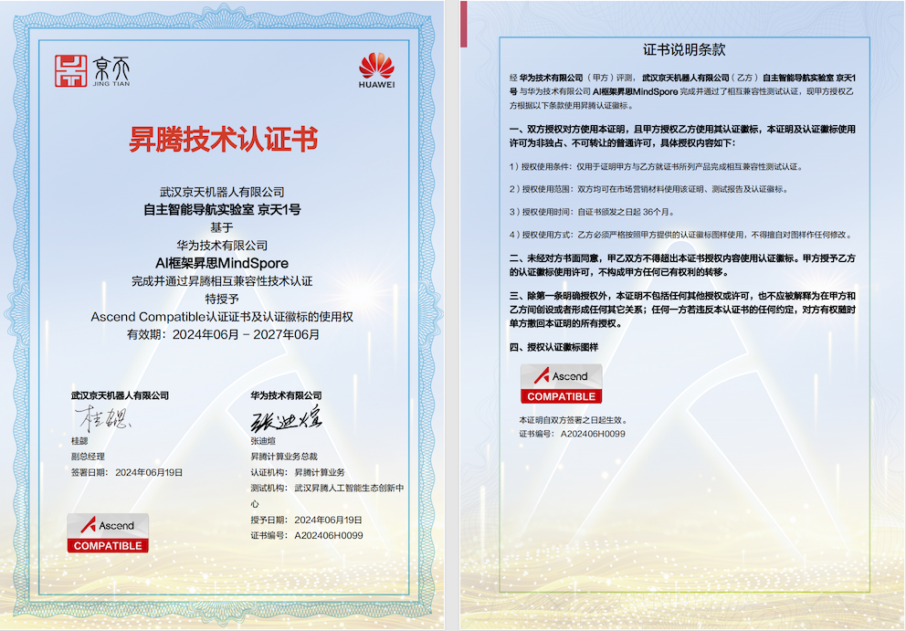 04d5fb42e97f8291ec7c6eb2683d27f6的副本.png